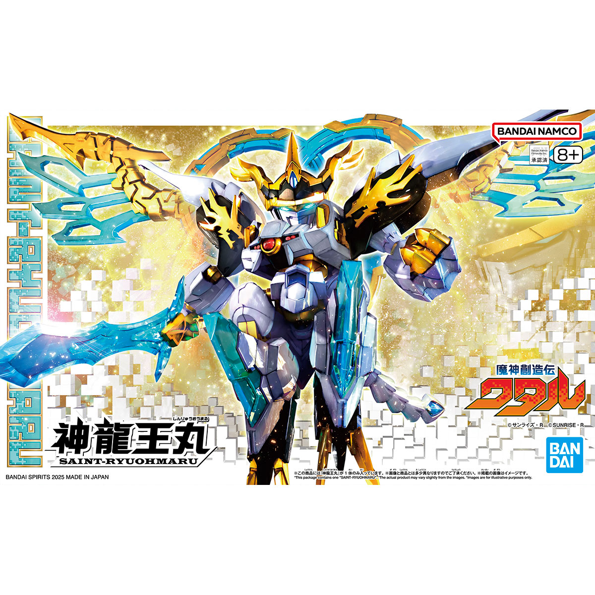 4573102683892 BANDAI SPIRITS MASHIN CREATOR WATARU SAINT-RYUOHMARU
