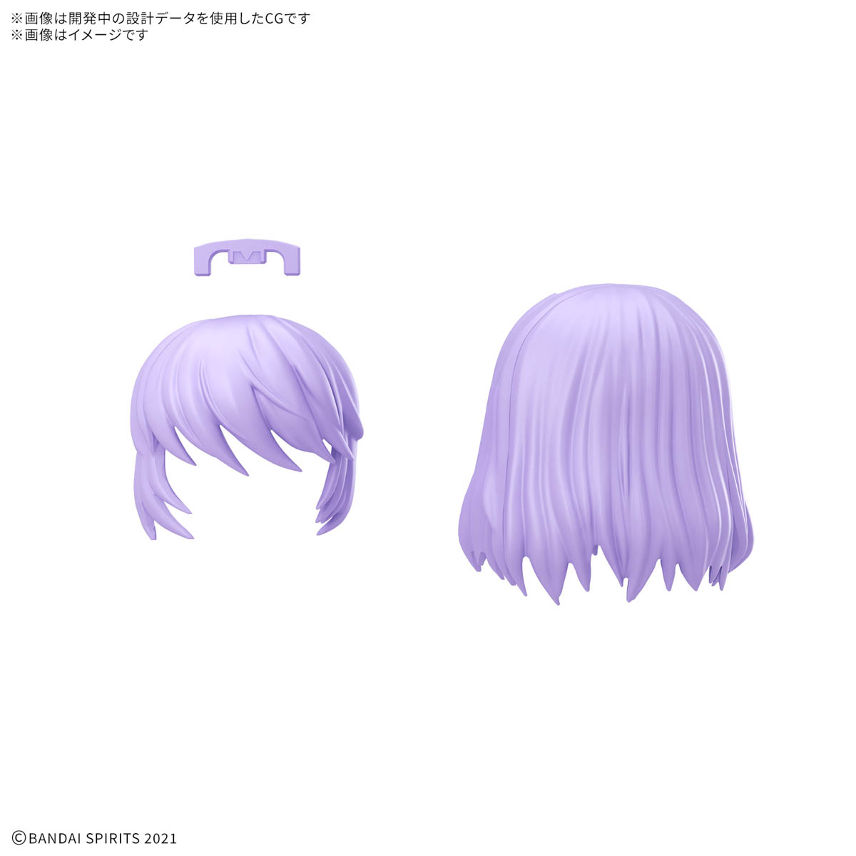 1069157 BANDAI SPIRITS 30MS OPTION HAIR STYLE PARTS Vol.12 ALL 4 TYPES ครบชุด 4 แบบ