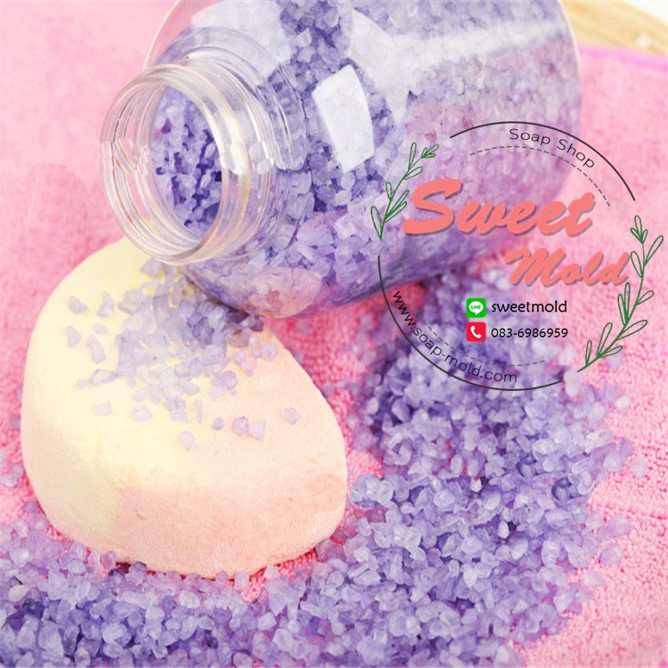 เกลือสปาเกลืออโรม่าเกลือแช่ตัว 1กิโลกรัม : 006978 สำเนา