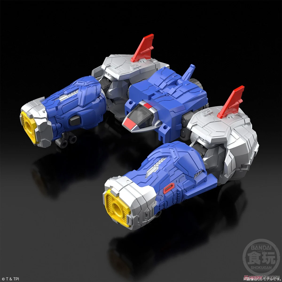 BANDAI SMP [SHOKUGAN MODELING PROJECT] VOLTESV LEGACY LET'S VOLT IN! SET