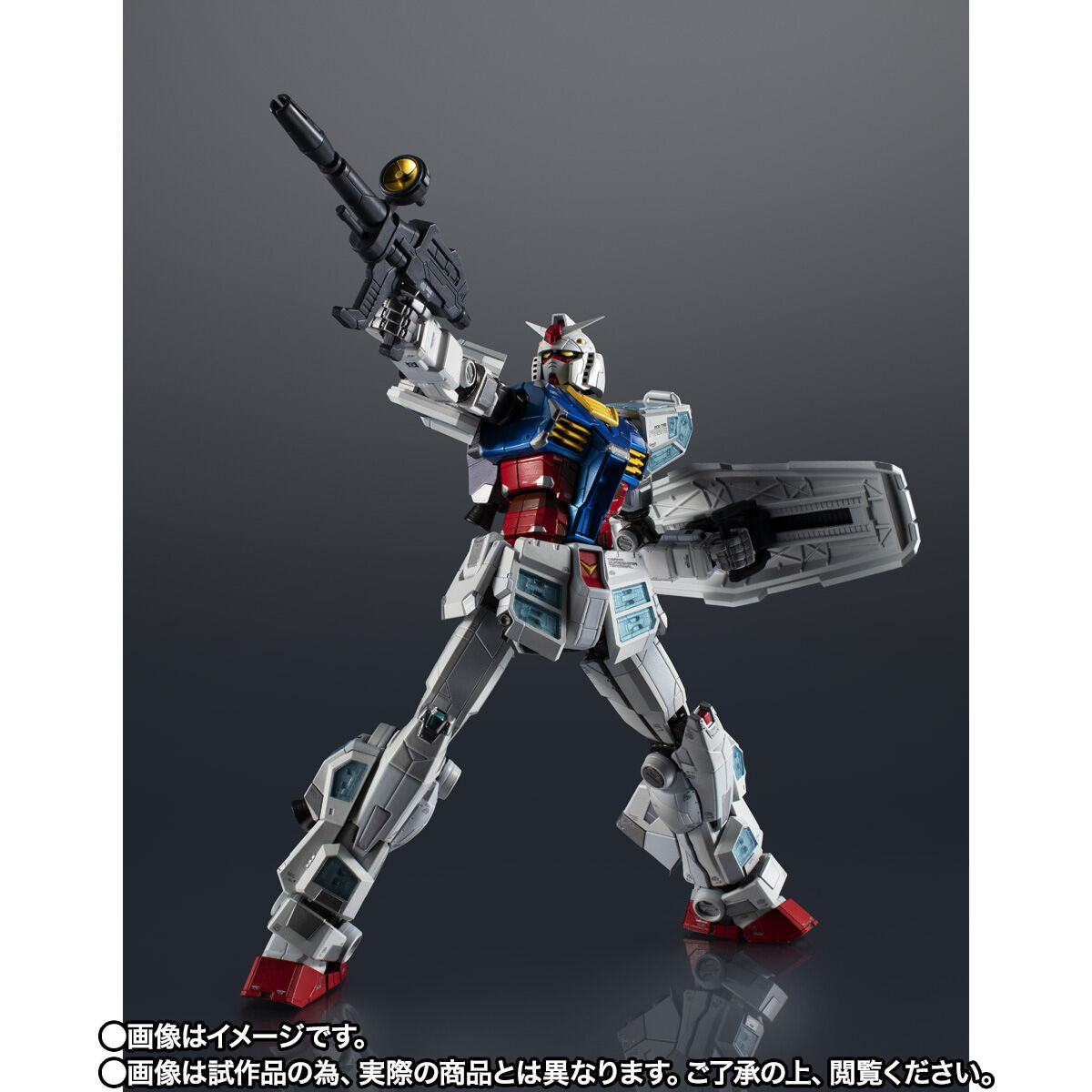 Preorder BANDAI SPIRITS CHOGOKIN RX-78F00/E GUNDAM Re:PACKAGE + EXPO2025 CHOGOKIN EX-001 GRASS FEATHER