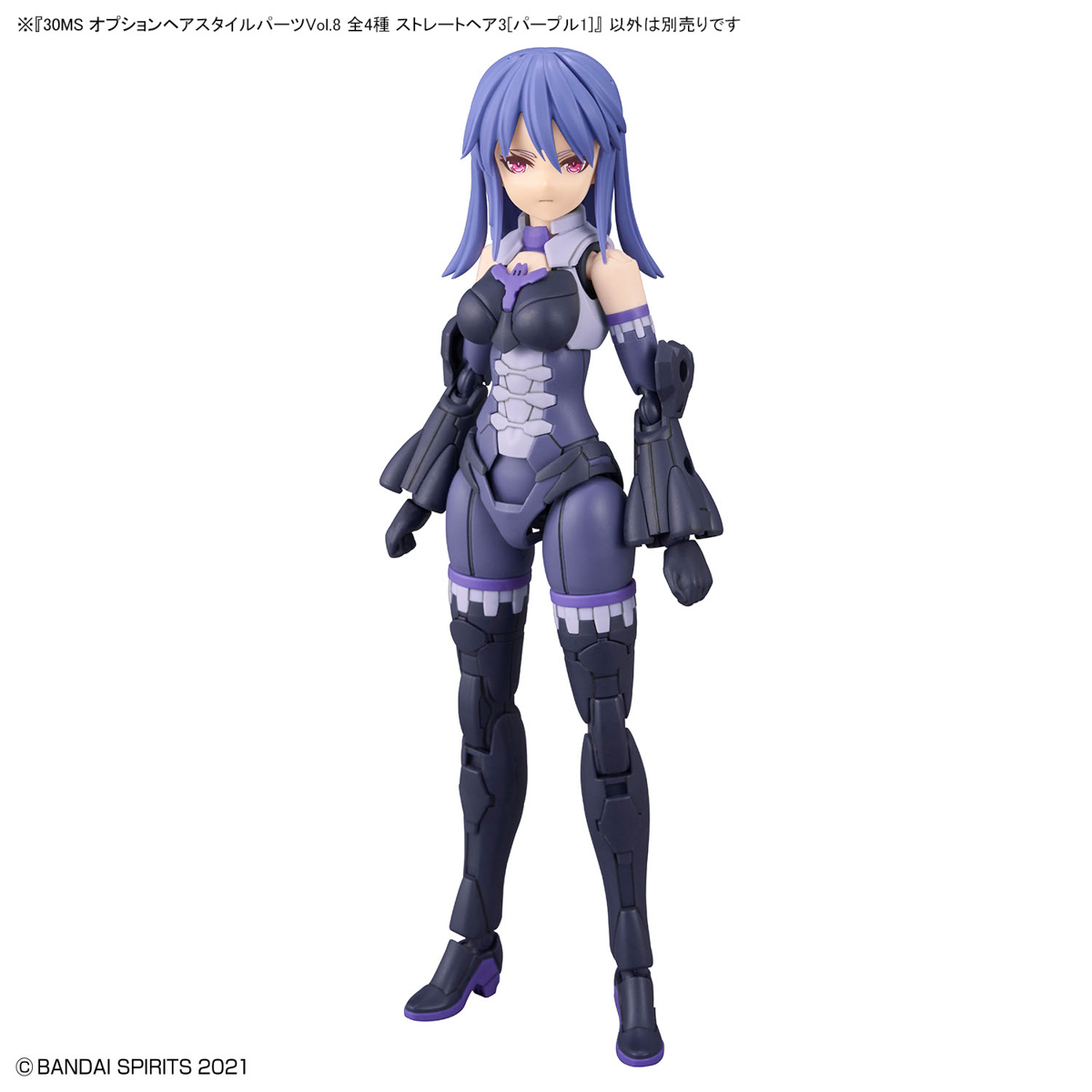 1065463 BANDAI SPIRITS 30MS OPTION HAIR STYLE PARTS Vol.8 ALL 4 TYPES ได้ครบ 4 แบบ