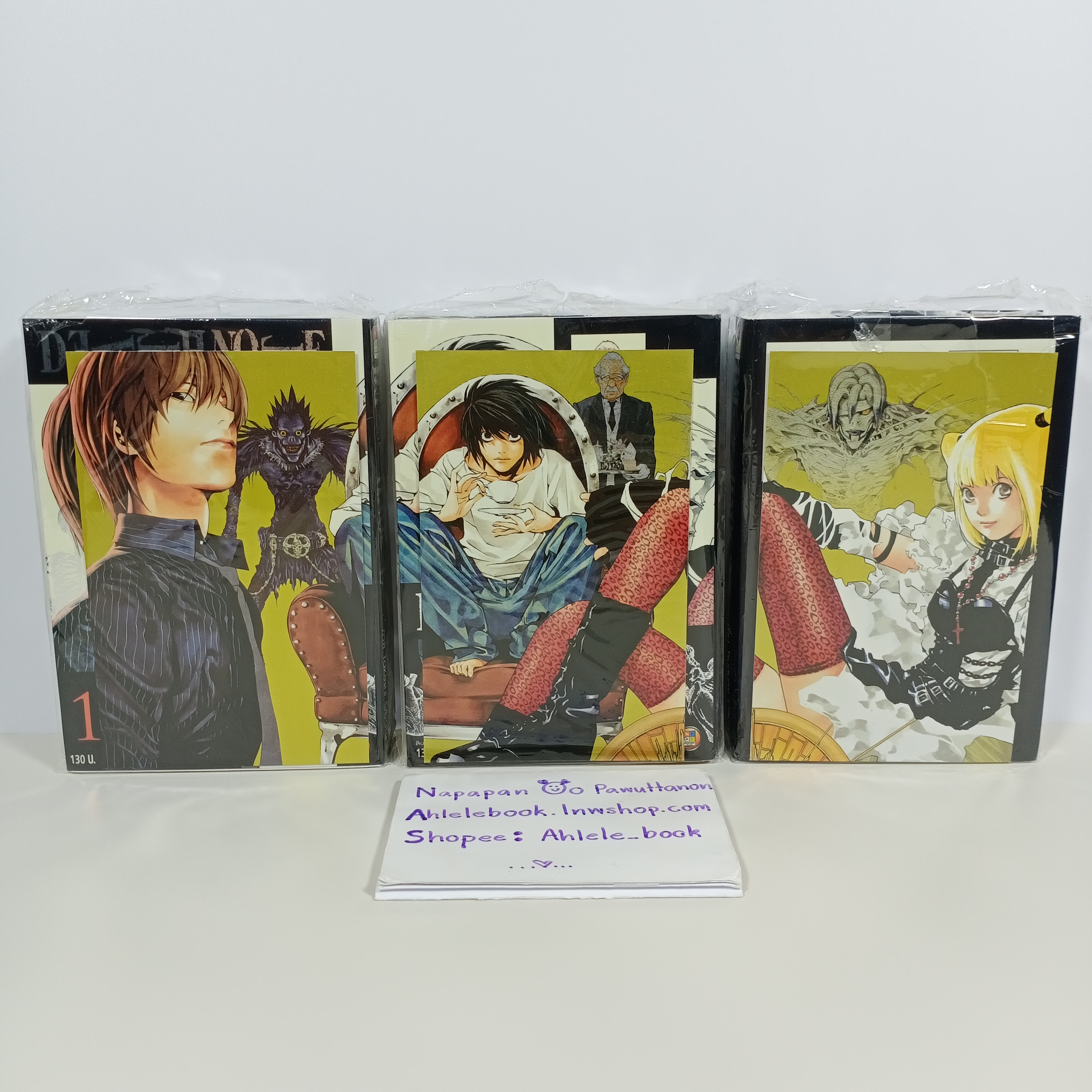 [Comic][มือ1»ซีลลอก] Death Note Pocket Edition เล่ม 1-3 + การ์ดทอง