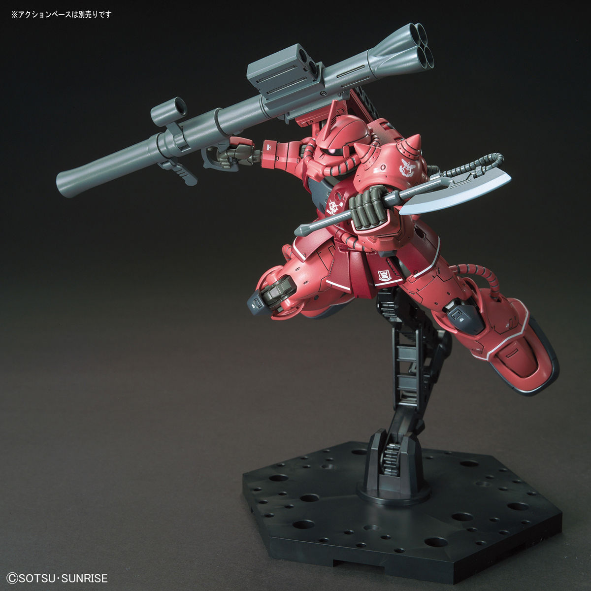 1057656 BANDAI SPIRITS HG 1/144 MS-06S ZAKU II PRINCIPALITY OF ZEON CHAR AZNABLE’S MOBILE SUITS Red Comet Ver.