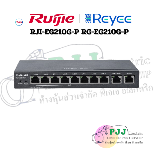 RJI-EG210G-P RG-EG210G-P