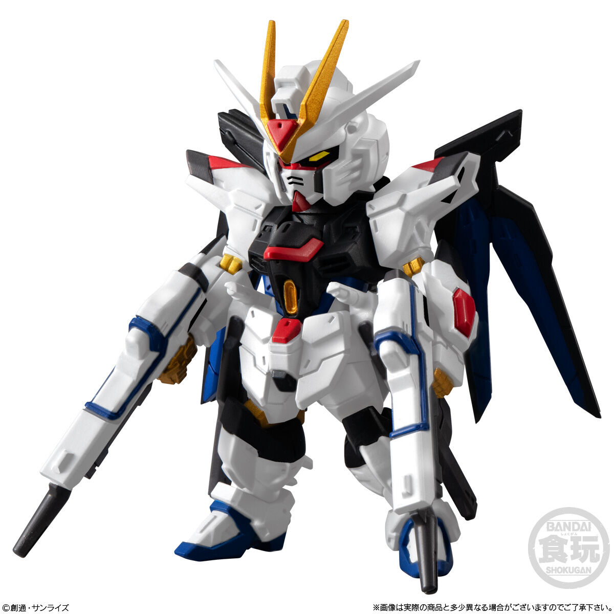 Fw Gundam Converge Seed Freedom Revive MIGHTY STRIKE FREEDOM & RISING FREEDOM & IMMORTAL JUSTICE