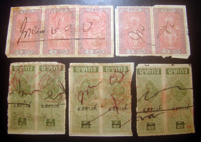 s2921-แสตมป์รัชกาลที่ 5 ฤชากร ค่าธรรมเนียม พระพักตร์เพี้ยน-ช้างเอราวัณ ช้างสามเศียร จำนวน 11 ดวง ใช้แล้ว ราคาเบา น่าสะสมครับ