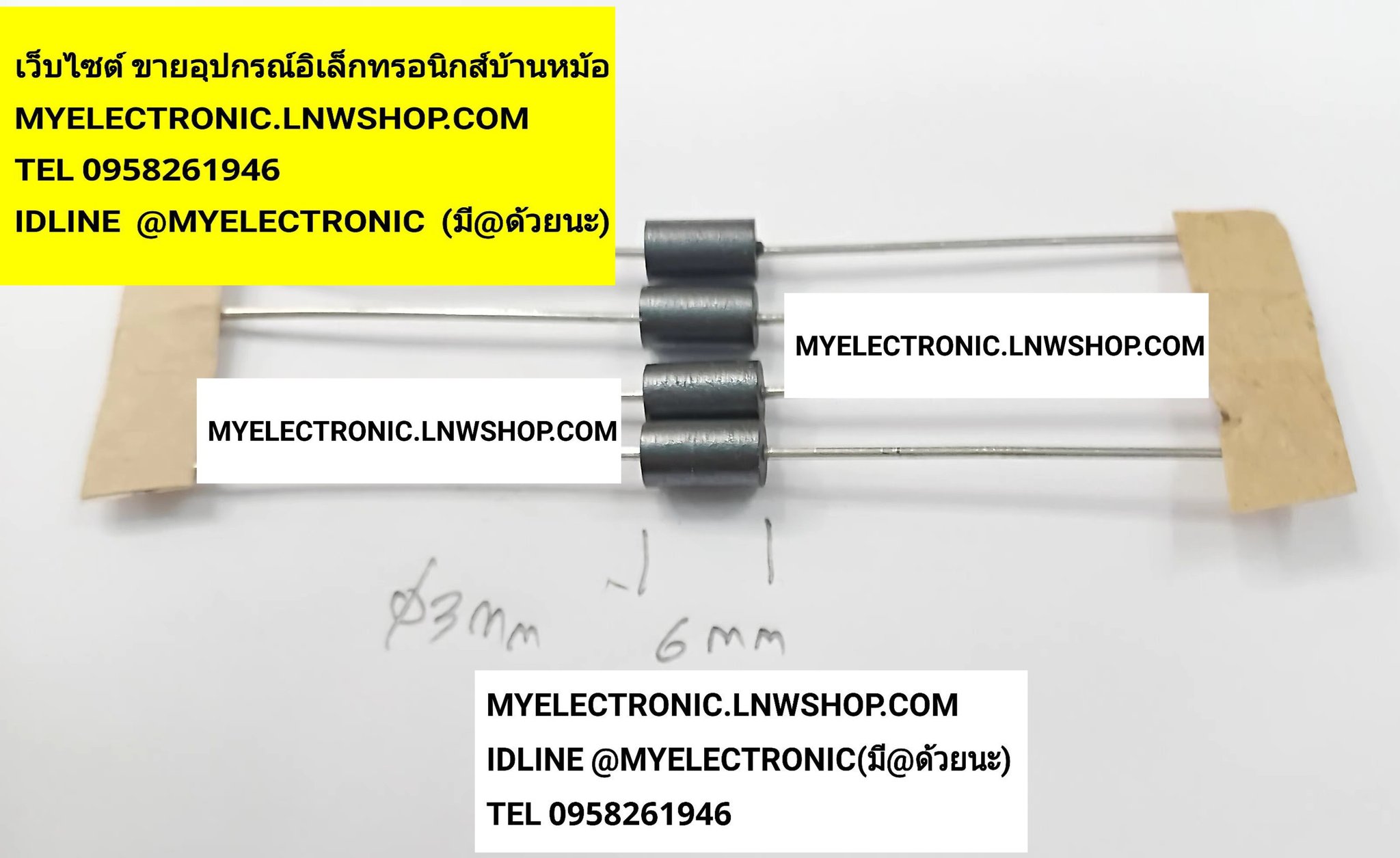 ขาย , คอยล์ฟิลเตอร์ , แกนเฟอร์ไรท์ขาลวด , ฟิลเตอร์ขาลวด , หางหนู , COIL , FILETER , คอยล์ , ฟิลเตอร์ , แกนเฟอร์ไรท์ , ขาลวด , ยี่ห้อ , ราคา , ตัวละ . . . หน่วย , บาท