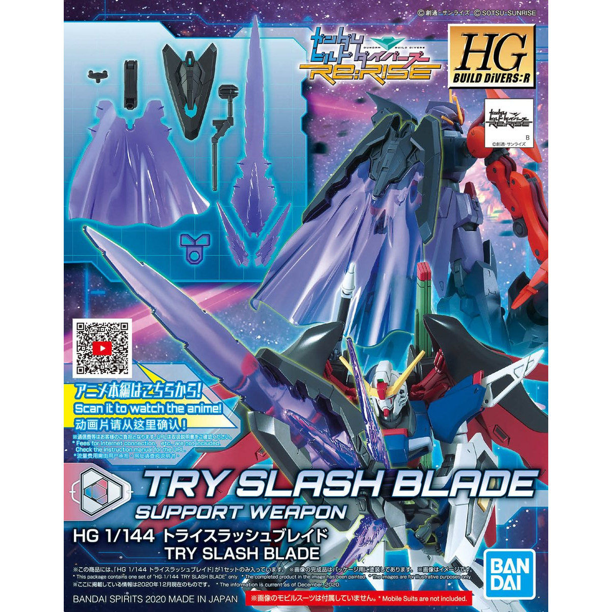 1060764 BANDAI SPIRITS HGBD:R 1/144 TRY SLASH BLADE