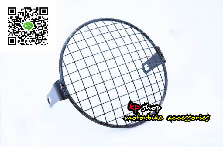 ไฟหน้าช้อปเปอร์ ตะแกรงโคมขาว