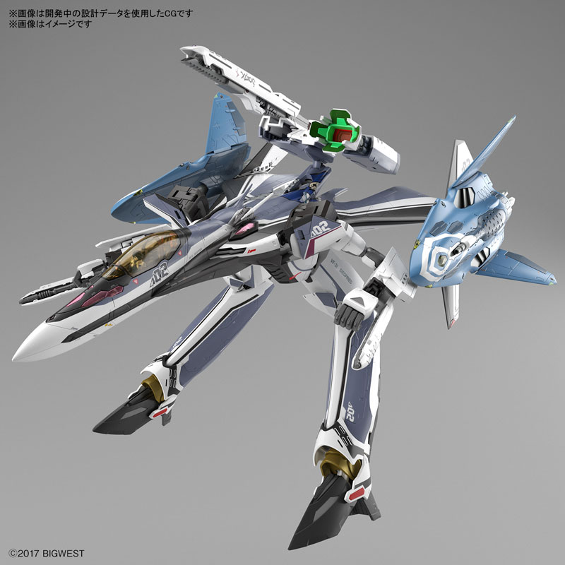1061334 BANDAI SPIRITS 1/72 VF-31F Siegfried (Hayate Immelman Unit) + Lilldraken