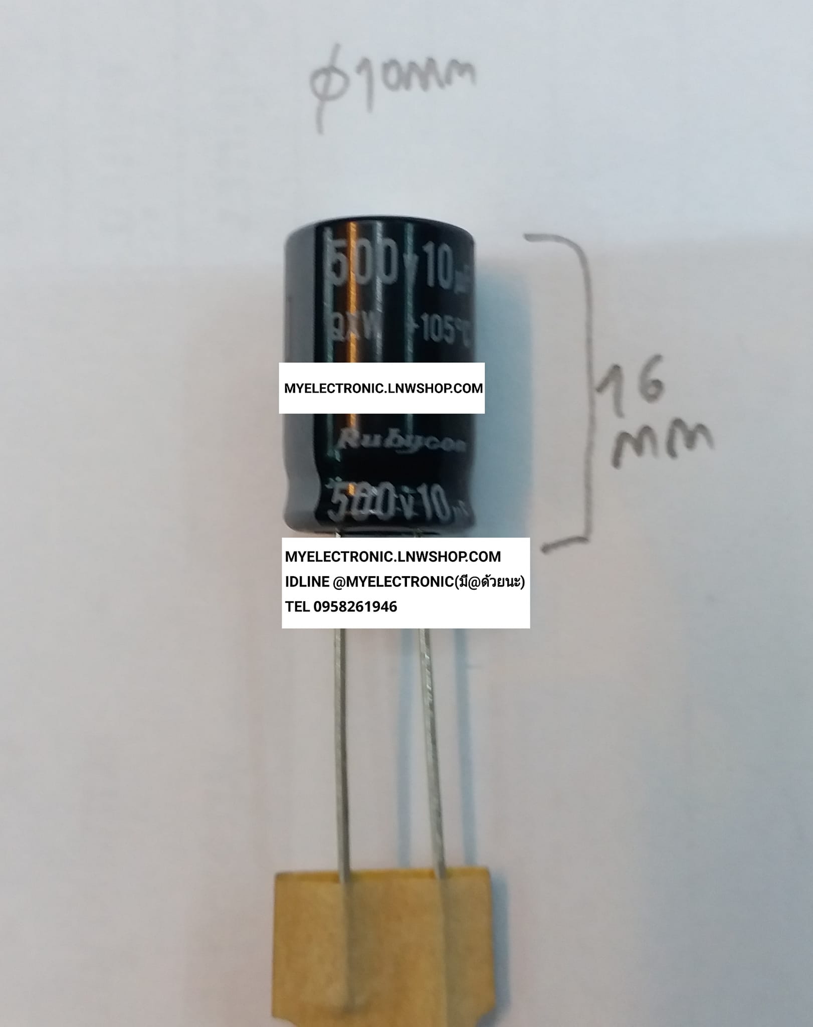 ขาย 10UF500V 105c ยี่ห้อ RUBYCON ขนาด เส้นผ่านศูนย์กลาง อ้วน10มม.ยาว16มม. 10×16MM. ชนิด 105องศา ราคา ตัวละ . . . หน่วย บาท