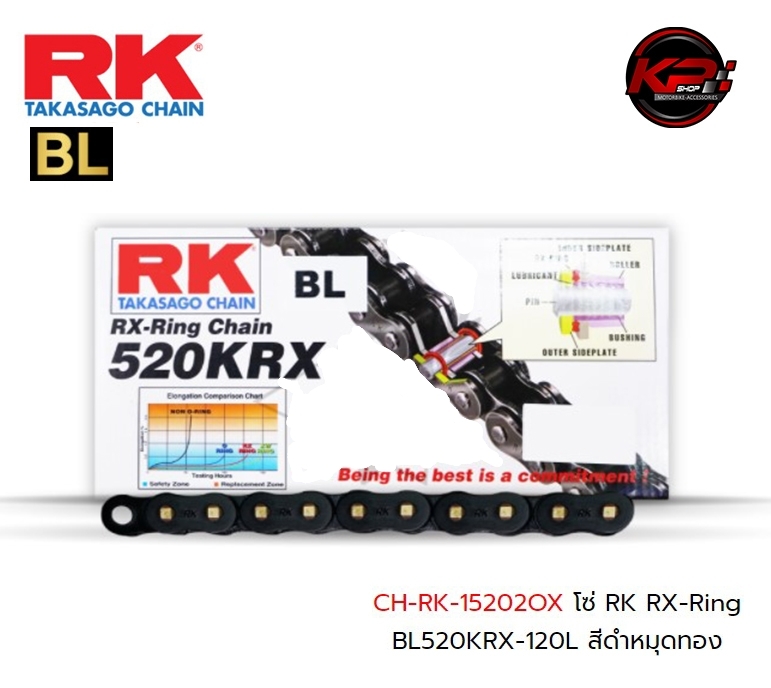 โซ่ RK RX-Ring BL520KRX-120L สีดำหมุดทอง