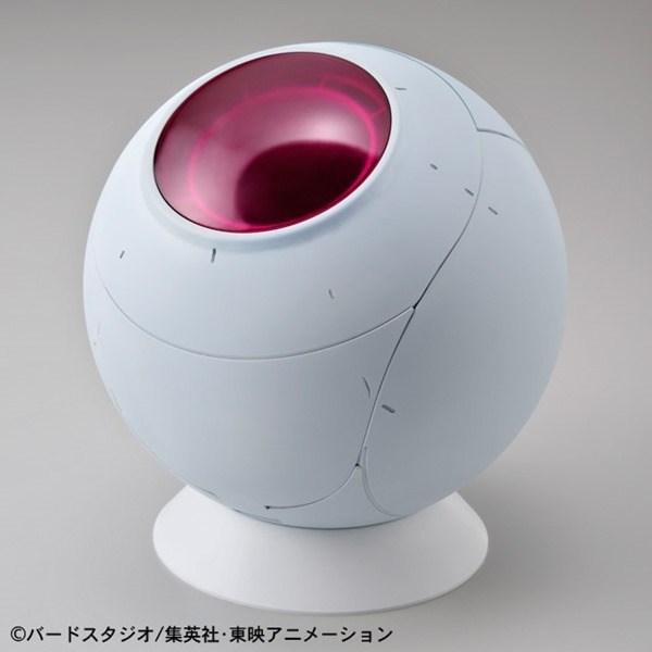 Figure-rise MECHANICS - Dragon Ball: SAIYAN SPACE POD