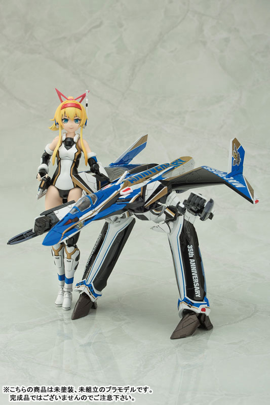 V.F.G. Macross Delta VF-31J Siegfried 35th Anniversary