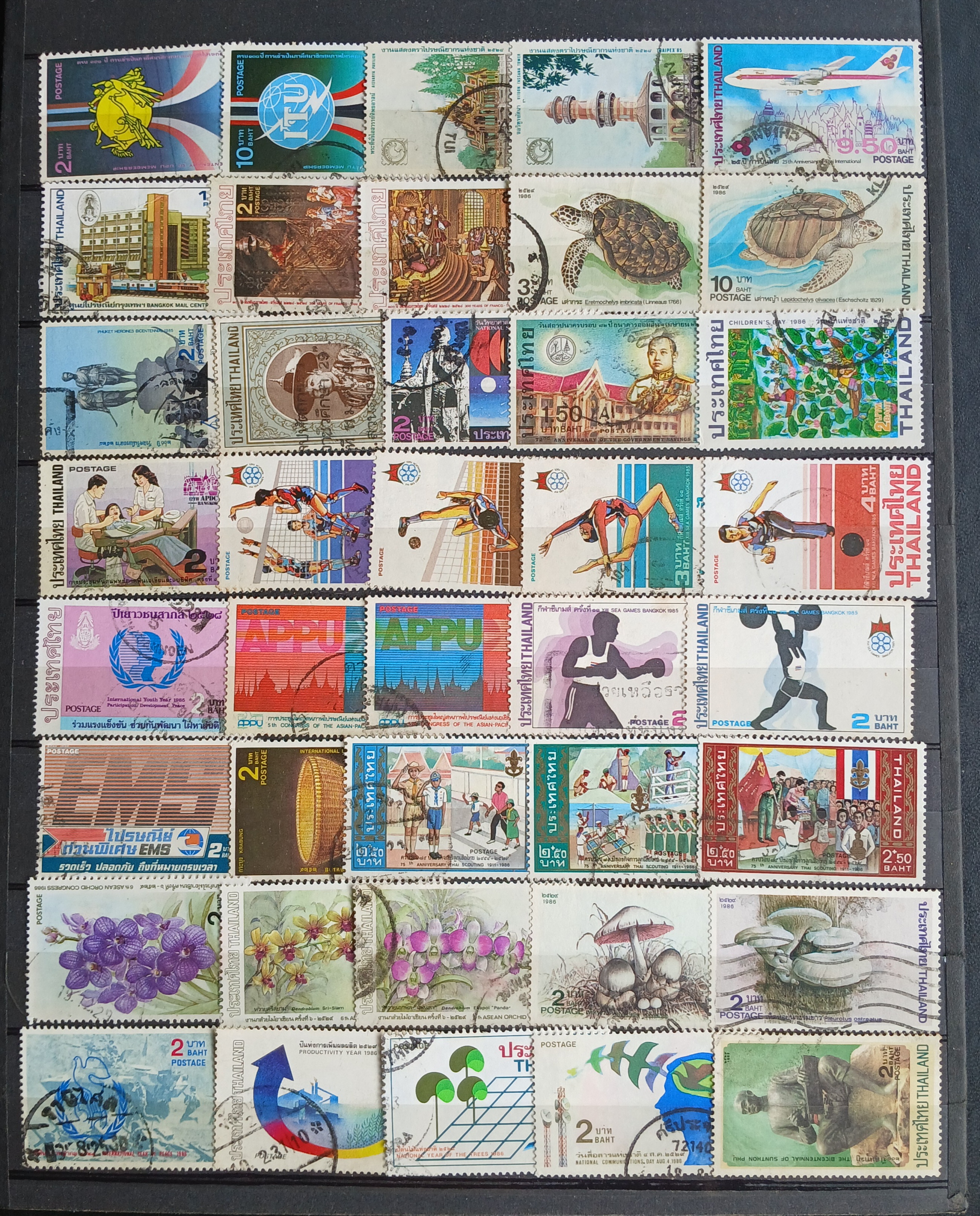 s3437-38-แสตมป์ไทย ใช้แล้ว ปี 2521-2529 จำนวน 145 ดวง ไม่ซ้ำ มีครบชุด ดวงเดี่ยว ดวงเศษ ...+ซองจดหมายส่งจริง ติดแสตมป์ไทย 1ซอง ...+ซองจดหมายส่งจริง ต่างประเทศมาไทย 1 ซอง