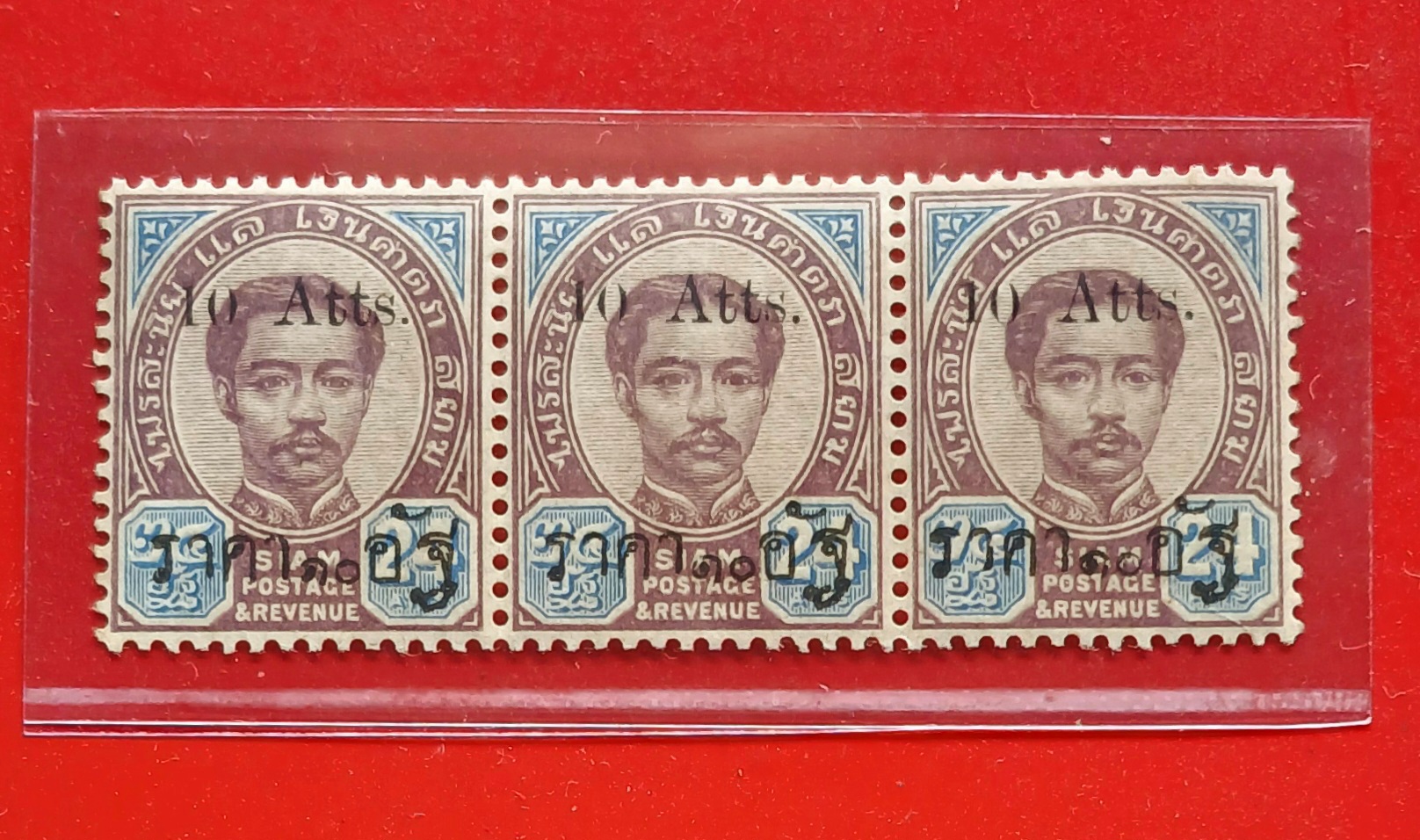 s3459-แสตมป์รัชกาลที่ 5 ดวงแก้ราคา 24 แก้ 10 อัฐ พ.ศ.2438 แบบดวงติดกัน 3 ดวง ยังไม่ใช้ (คู่มือ 1,200.) ...แถมฟรี!! 4 ซองจดหมาย ติดแสตมป์ต่างประเทศส่งมาไทย เมื่อ 10 กว่าปีก่อน