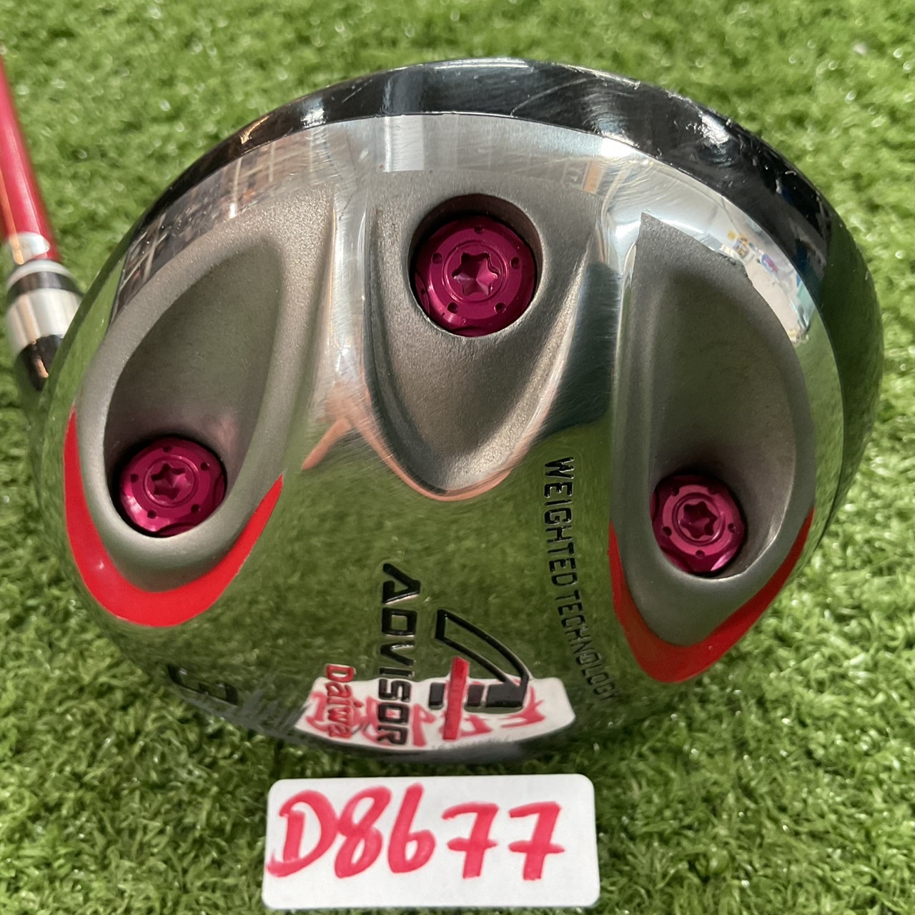 DRIVER Daiwa : ADVISOR #3 Flex-R ก้านกราไฟร์