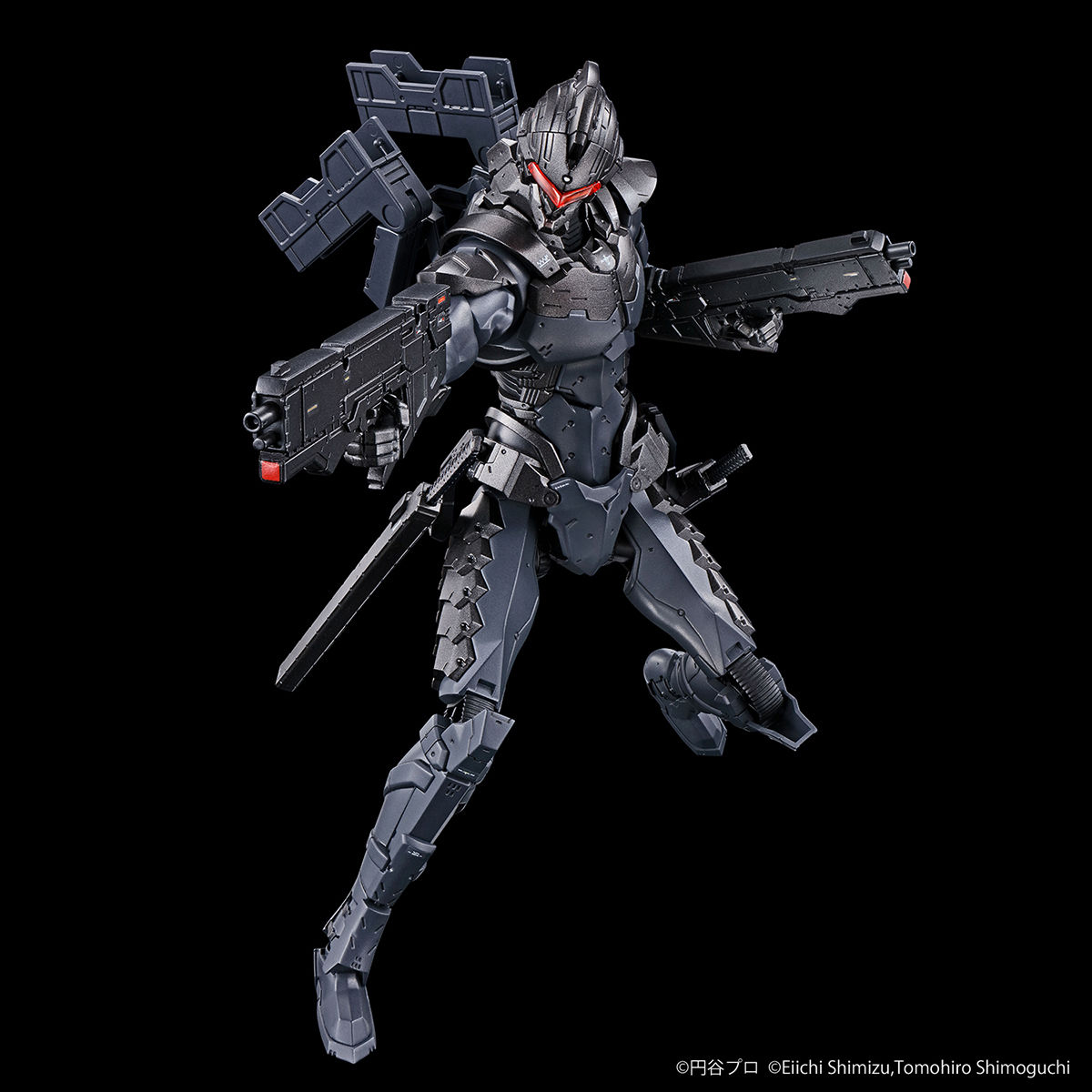 1061321 Figure-rise Standard ULTRAMAN SUIT Ver7.5(Frontal Assault Type) -ACTION-