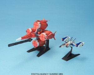 EX MODEL 1/144 Gundam Seed Mecha Set 1
