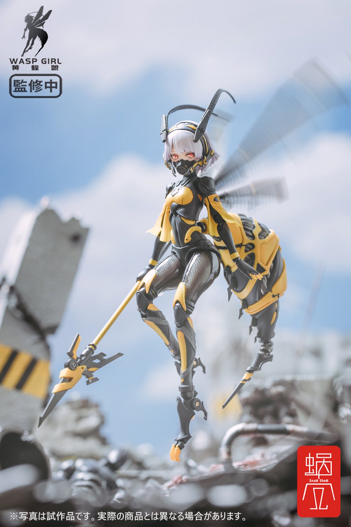 Snail Shell 1/12 Wasp Girl - BEE-03W