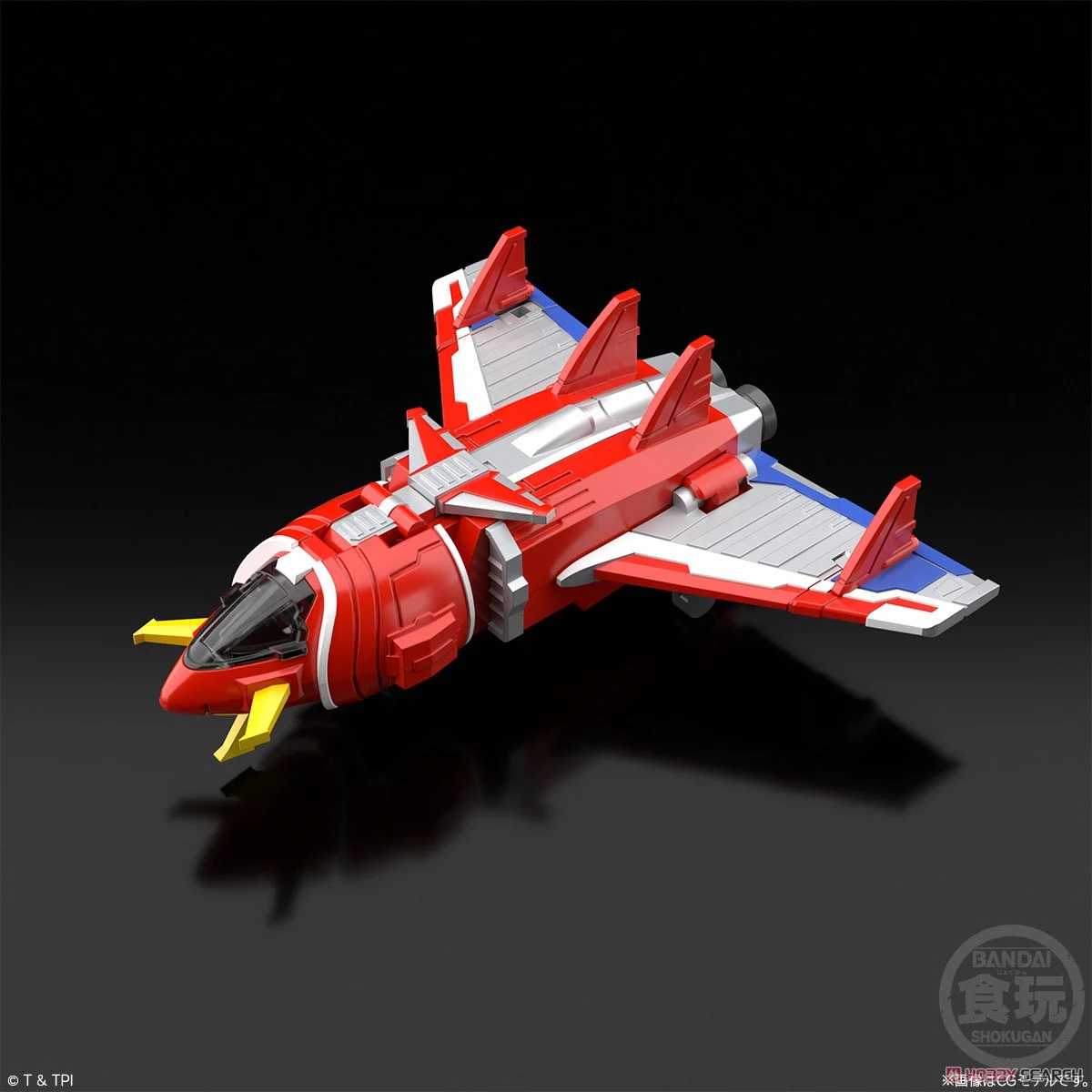 BANDAI SMP [SHOKUGAN MODELING PROJECT] VOLTESV LEGACY LET'S VOLT IN! SET