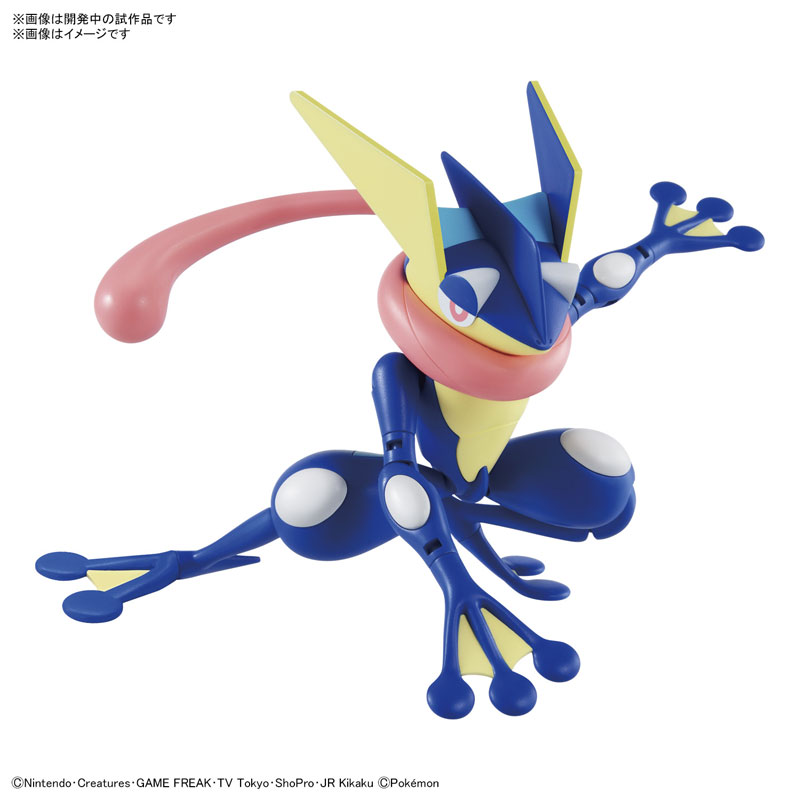 1061798 BANDAI SPIRITS Pokemon PLAMO COLLECTION 47 SELECT SERIES Greninja