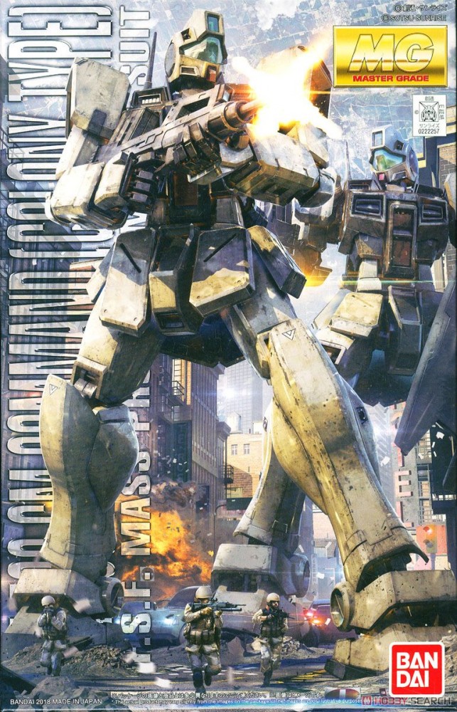 4573102692306 BANDAI SPIRITS MG 1/100 GM COMMAND (COLONY TYPE)
