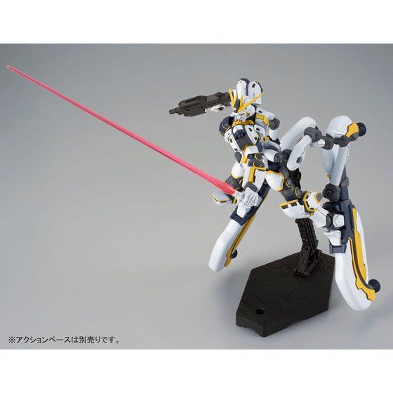 HG 1/144 Atlas Gundam (GUNDAM THUNDERBOLT BANDIT FLOWER Ver.)