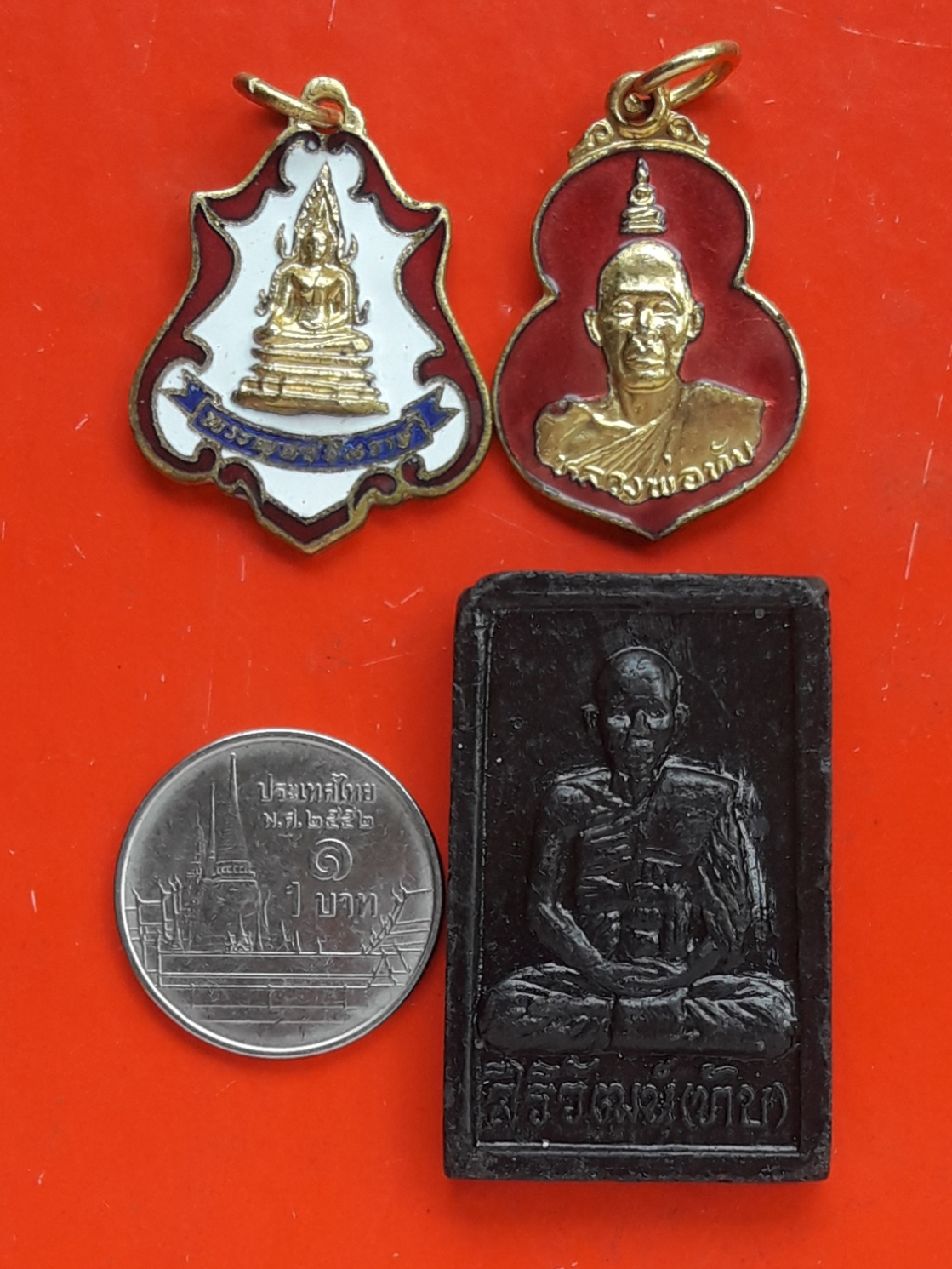 เหรียญพระพุทธชินราช วัดสลุด จ.สมุทรปราการ ปี 2520 +เหรียญหลวงพ่อทับ ปี 2524 กะไหล่ทองลงยา +พระผงรูปเหมือน หลวงพ่อทับ ปี 2542