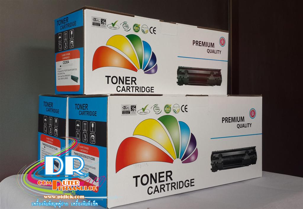 HP LaserJet TONNER CE285A (85A)