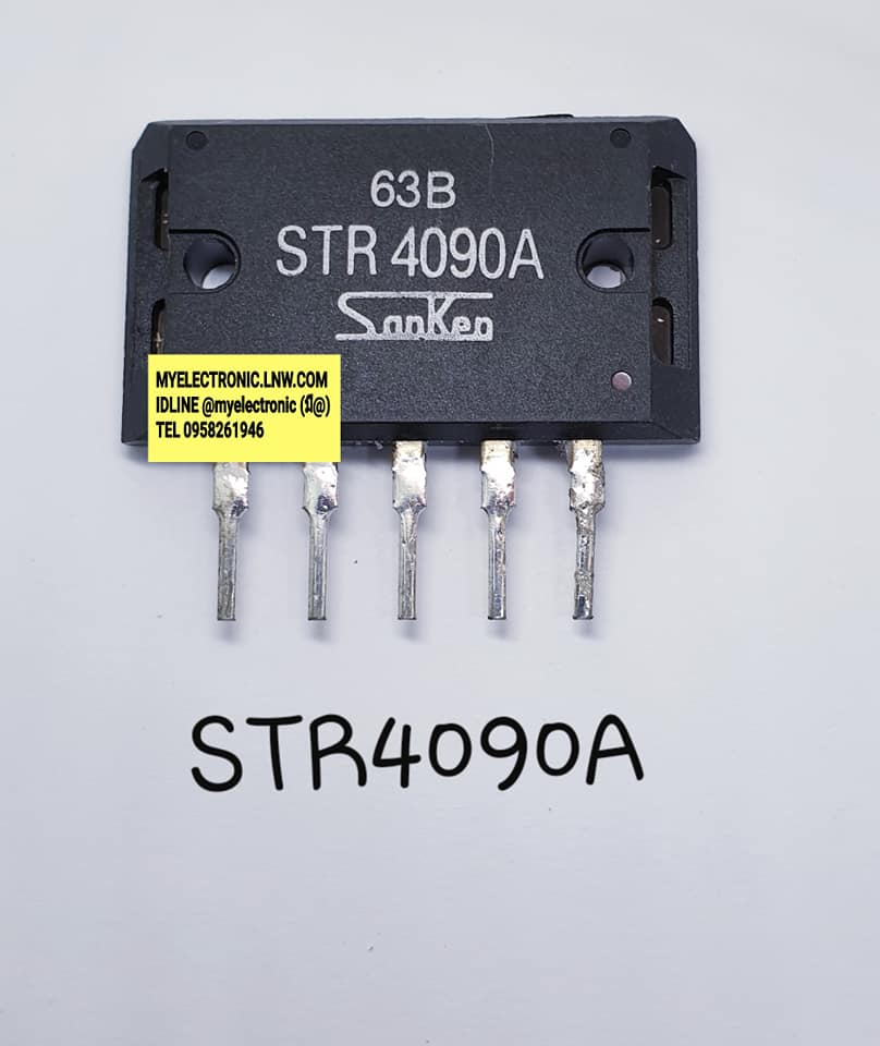 STR4090Aยี่ห้อSANKENตัวถังTO3ขาราคาตัวละ