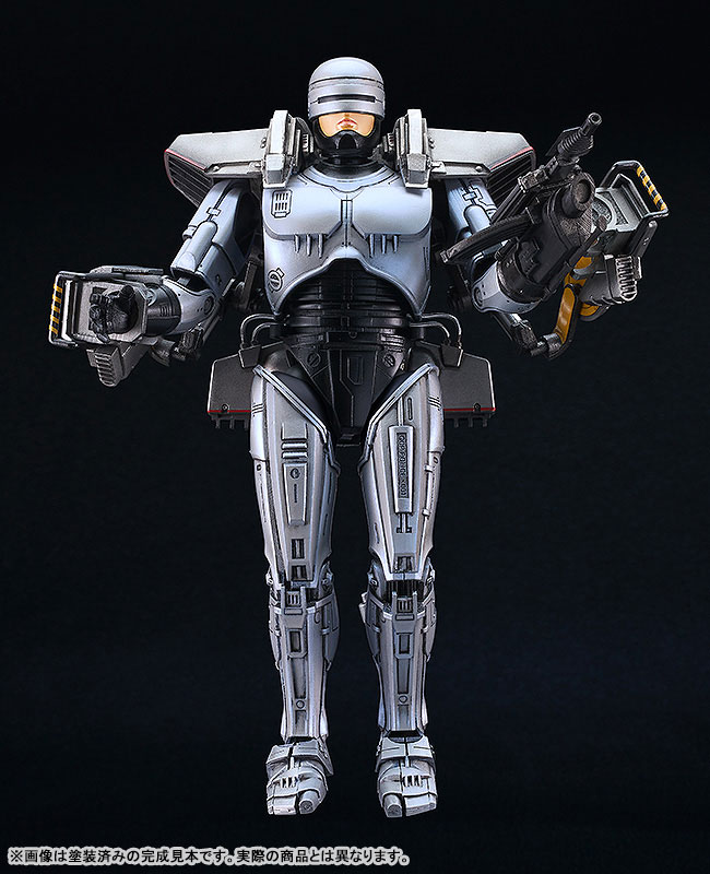 Good Smile Company MODEROID RoboCop 3 (Jetpack Equipment)
