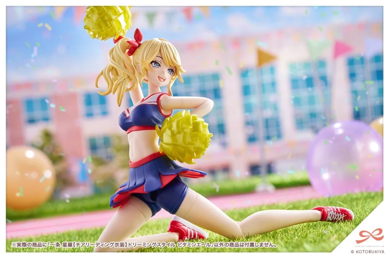 Preorder 4934054078615 KOTOBUKIYA SOUSAI SHOJI TEIEN Seira Ichijo CHEERLEADING COSTUME DREAMING STYLE VITAMIN YELL มัดจำ 500 บาท