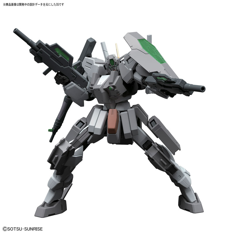 HG 1/144 CHERUDIM GUNDAM SAGA TYPE. GBF