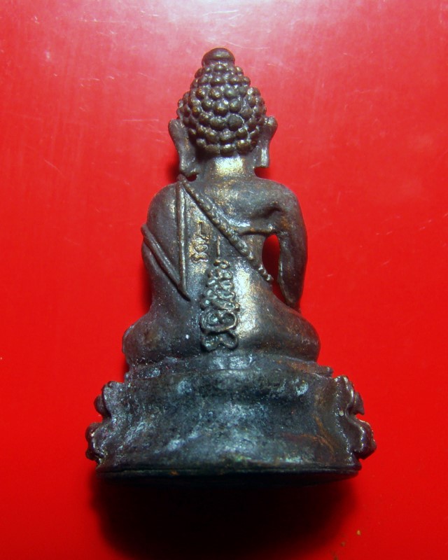 พระกริ่่ง หลวงพ่อหยอด วัดแก้วเจริญ รุ่นสมปรารถนาเฮง ปี 2537 #J3