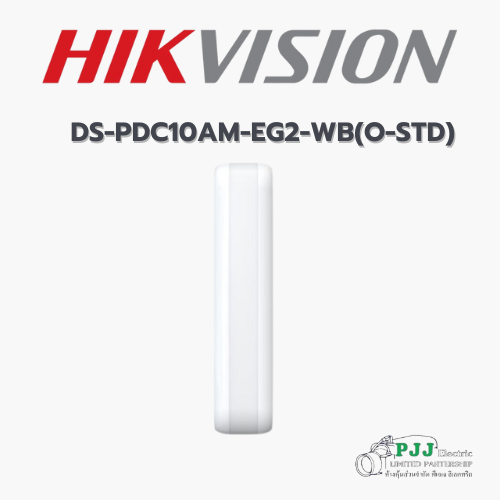 DS-PDC10AM-EG2-WB(O-STD) (สอบถามราคาเพิ่มเติม)