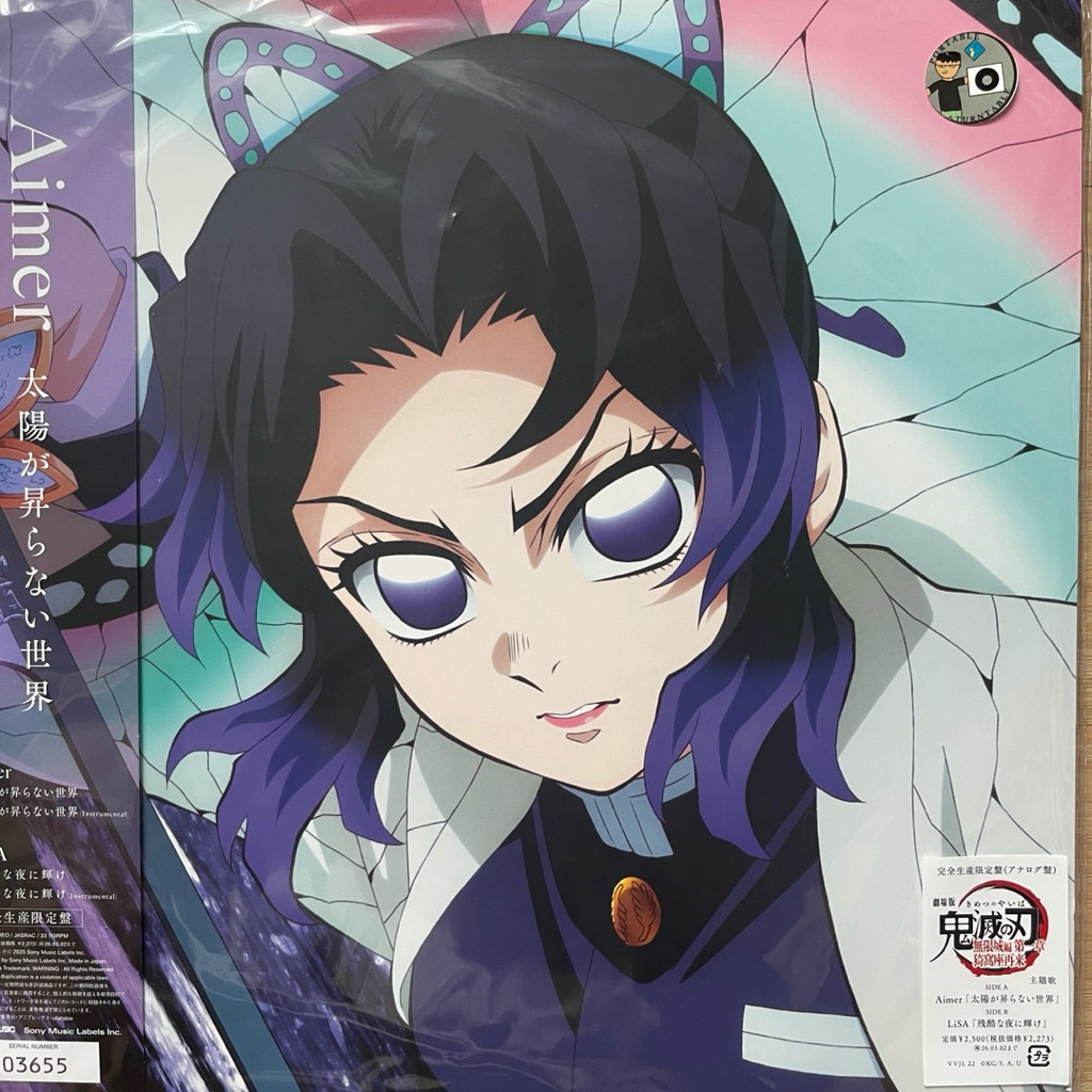 แผ่นเสียง Demon Slayer Aimer/Lisa ,Vinyl ,LP ,Single, Limited Edition, Numbered มือหนึ่ง
