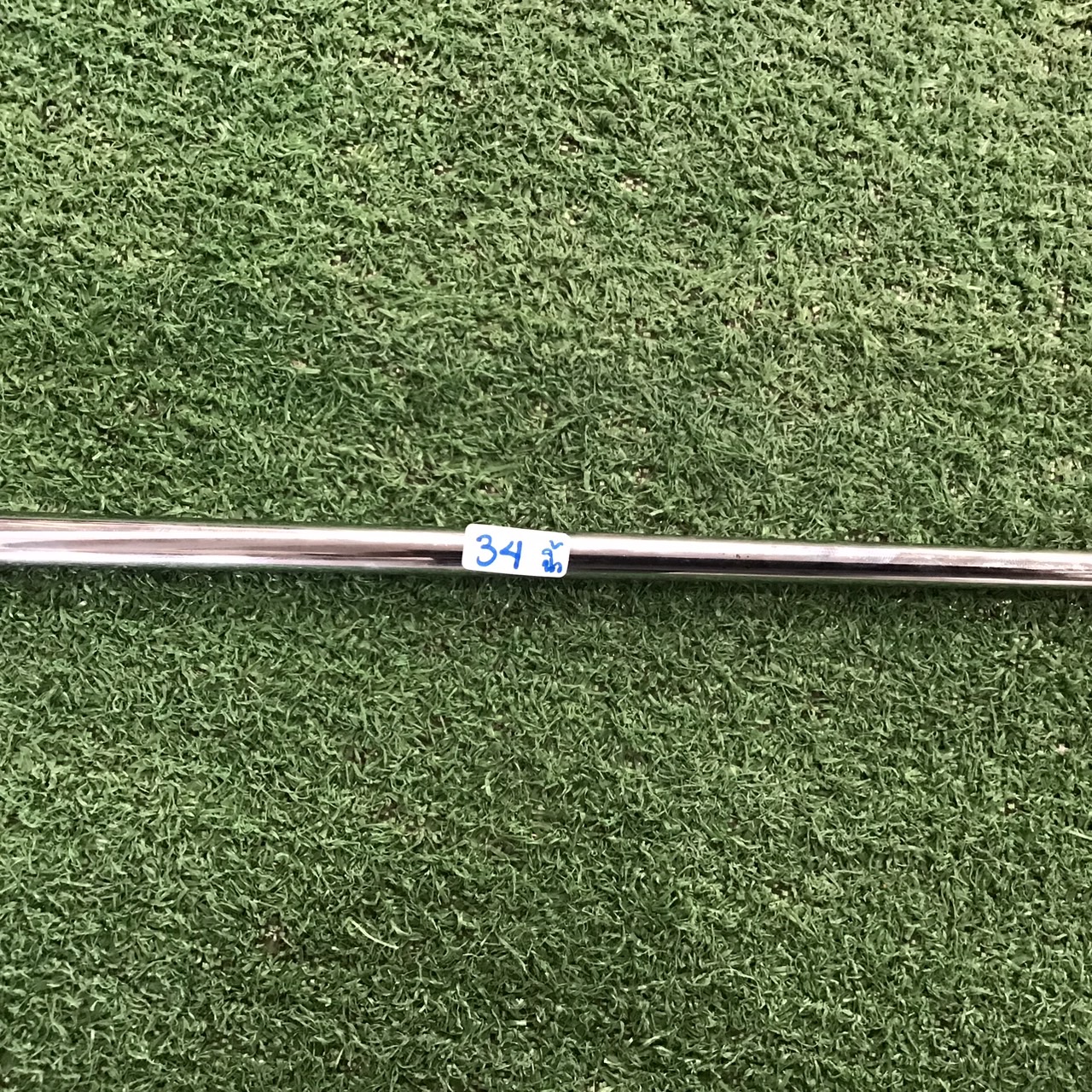 PUTTER SPALDING : T.P.M. 9 ก้านเหล็ก