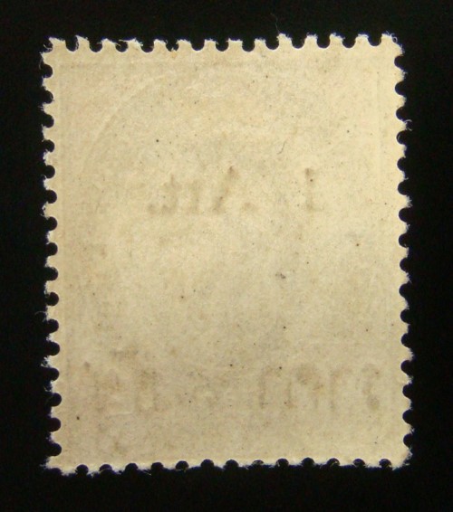 s752-แสตมป์รัชกาลที่ 5 พระพักตร์ตรง-แก้ราคา 12อัฐ แก้เป็น 1อัฐ พ.ศ.2442 No.68 ยังไม่ใช้ มีกาว หายาก น่าสะสมครับ