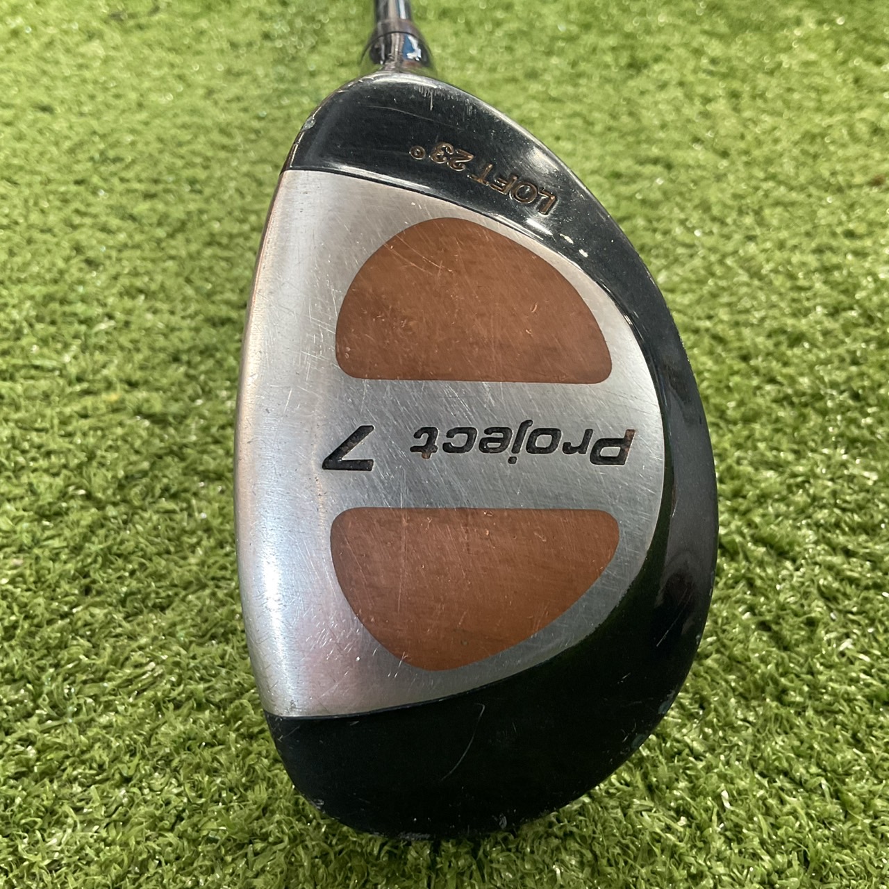 UTILITY 23° Project 7 : PROMINENT Flex-R ก้านกราไฟร์