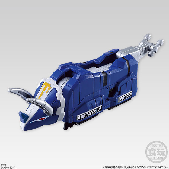 BANDAI Super Mini-Pla - Shinka Gattai Kyoryu Sentai Zyuranger Daizyujin