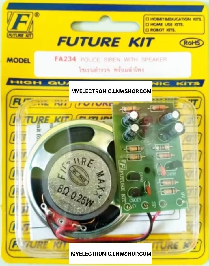 ขาย FA234 วงจร ไซเรน ตำรวจ พร้อมลำโพง POLICE SIREN WITH SPEAKER , FA , ชุดลงปริ้น , แล้ว , ชุดประกอบลงปริ้น , แล้ว , ยี่ห้อ , ฟิวเจอร์คิท , FUTUREKIT , โครงงาน , อิเล็กทรอนิกส์ , เพื่อการศึกษา , เรียนรู้ , ทำ , โปรเจ็ค , PROJECT , นักเรียน , นักศึกษา , รา