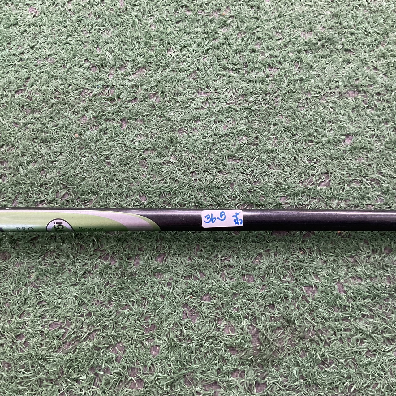 Iron 9 Callaway GOLF : X-8 ก้านกราไฟร์
