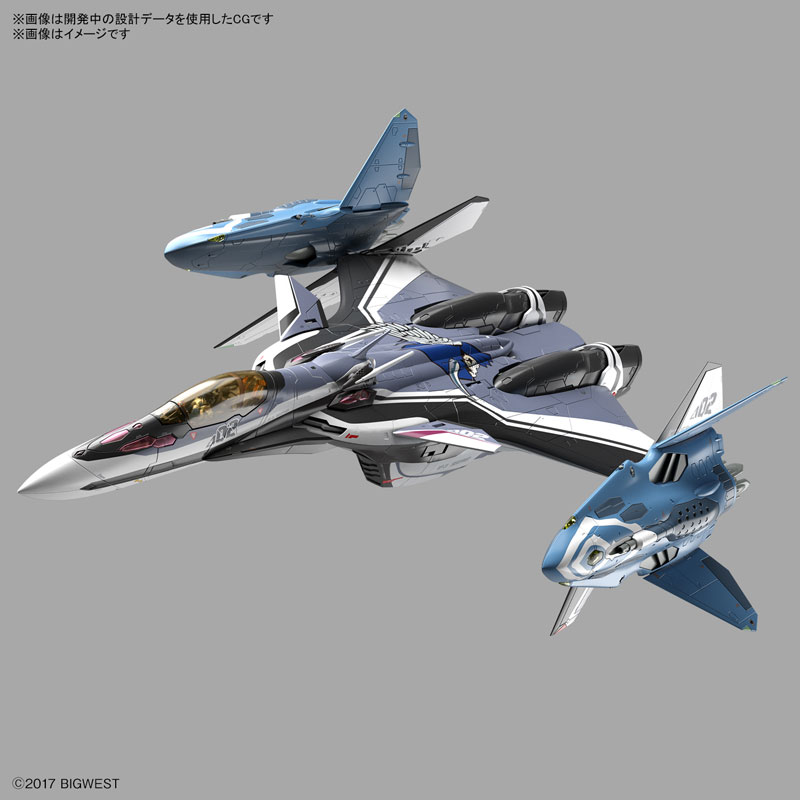 1061334 BANDAI SPIRITS 1/72 VF-31F Siegfried (Hayate Immelman Unit) + Lilldraken