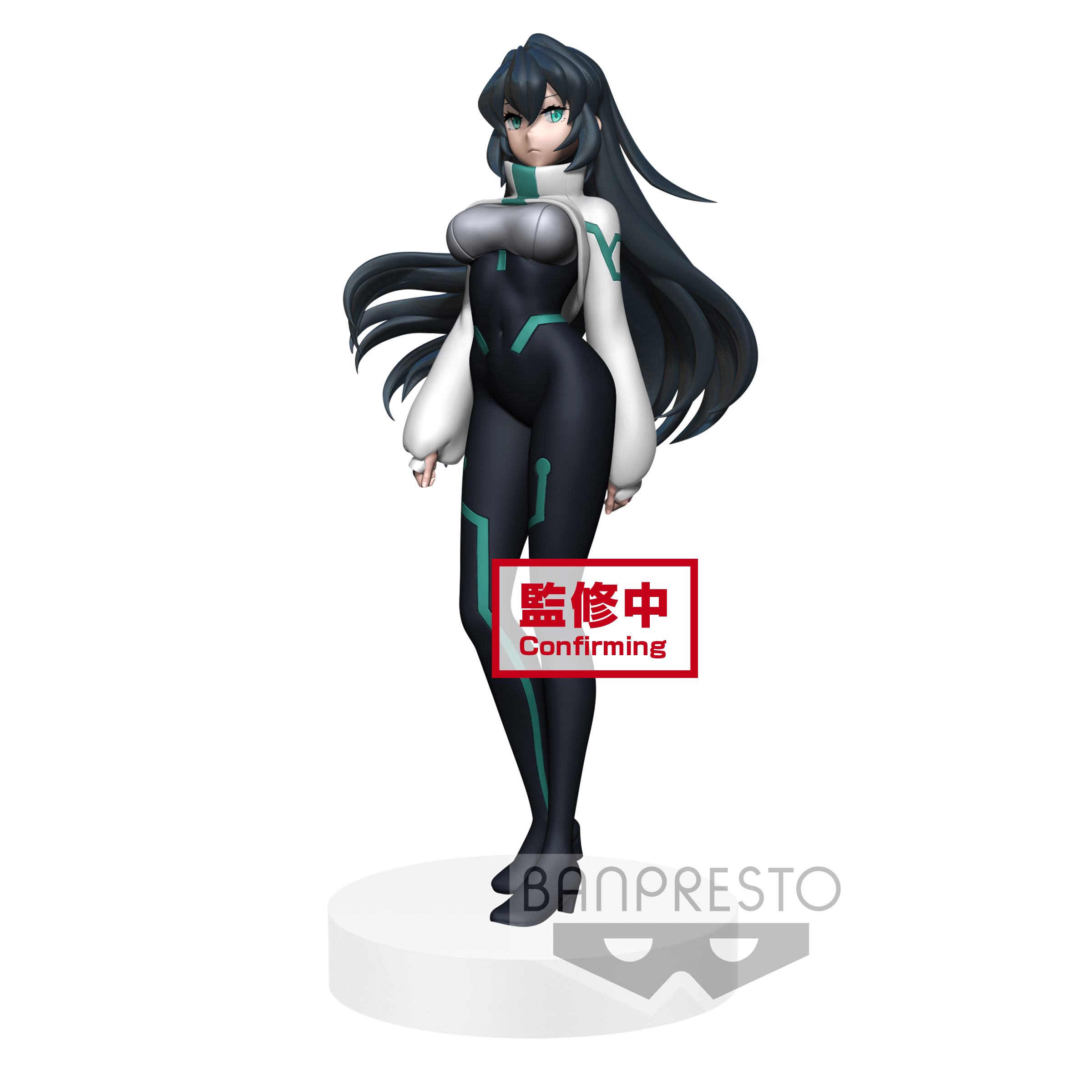 GUNDAM BUILD DIVERS RE:RISE EXQ FIGURE~MAY~