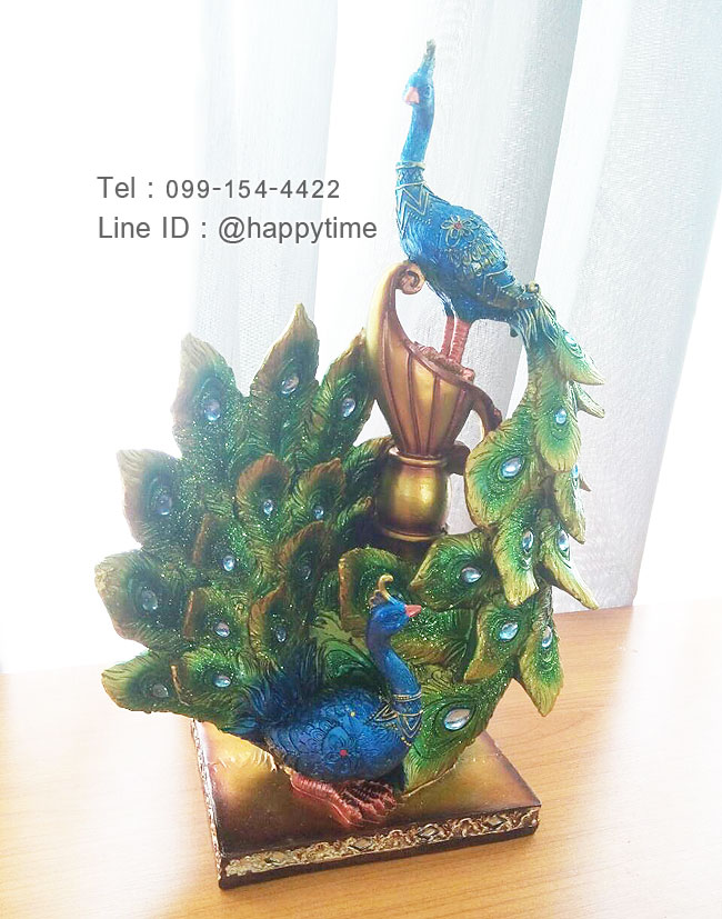 ของขวัญมงคล