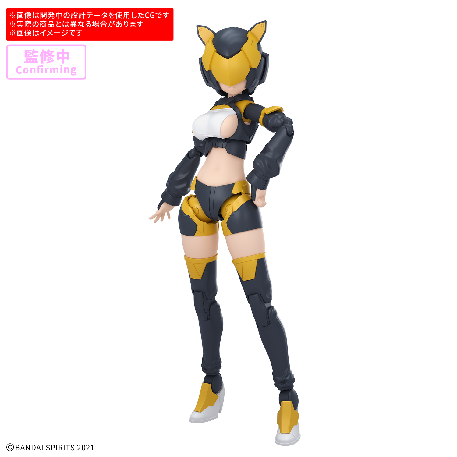 Preorder 4573102725417 BANDAI SPIRITS 30MS OPTION PARTS SET 28 ACTION WEAR ALPHA COLOR A มัดจำ 200 บาท