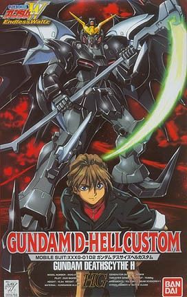 1/100 XXXG-01 D2 Gundam Deathscythe Hell Custom