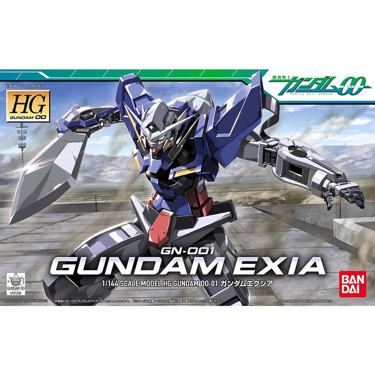 1057927 BANDAI SPIRITS HG 1/144 GUNDAM EXIA